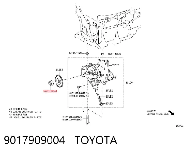  9017909004 Toyota