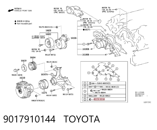  9017910144 Toyota