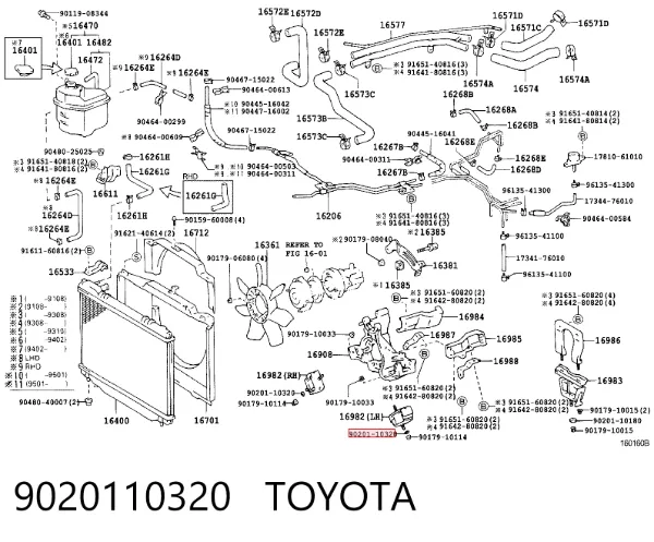 Arruela de bucha da haste de amortecedor traseiro 9020110320 Toyota