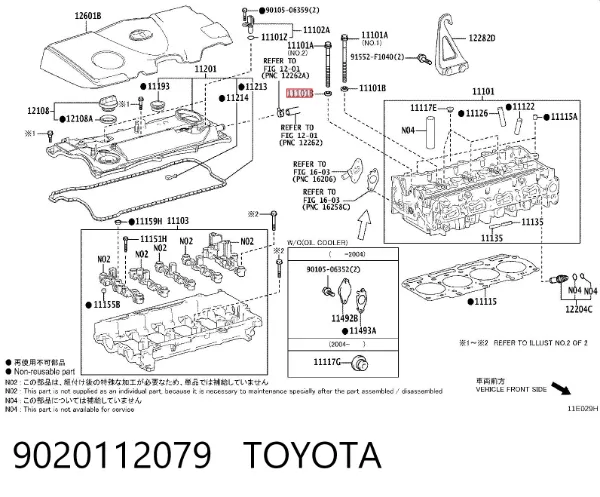  9020112079 Toyota