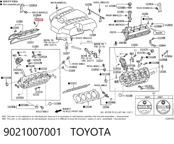 Arruela de parafuso da tampa de válvulas 9021007001 Toyota