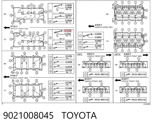  9021008045 Toyota