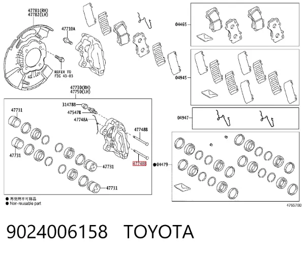 Kit de molas de fixação de sapatas de disco dianteiras 9024006158 Toyota