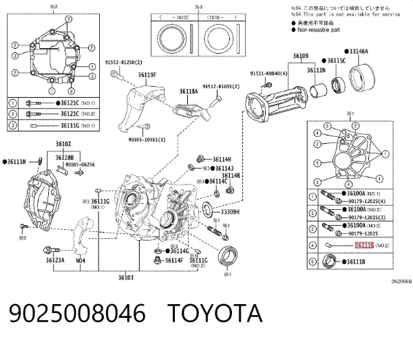 Chaveta de cambota 9025008046 Toyota