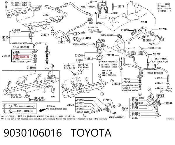Vedante anular de tubo de combustível 9030106016 Toyota