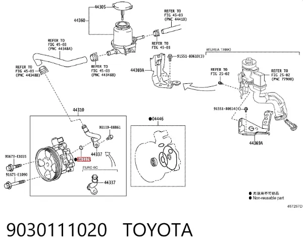 Vedante anular de tubo da Direção hidrâulica assistida 9030111020 Toyota