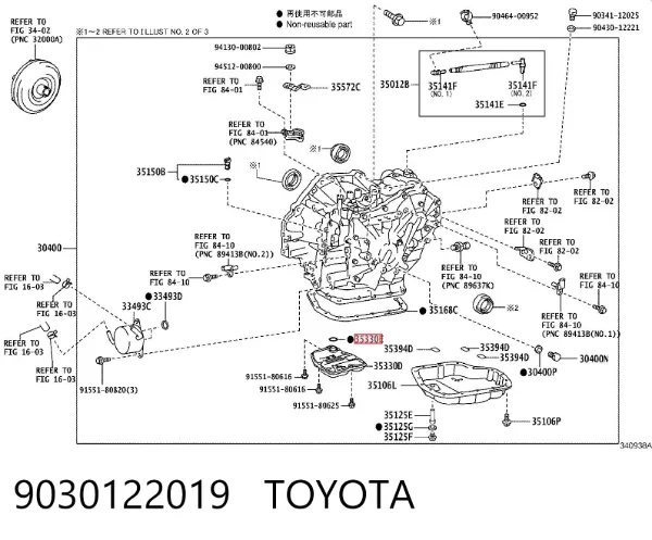  9030122019 Toyota