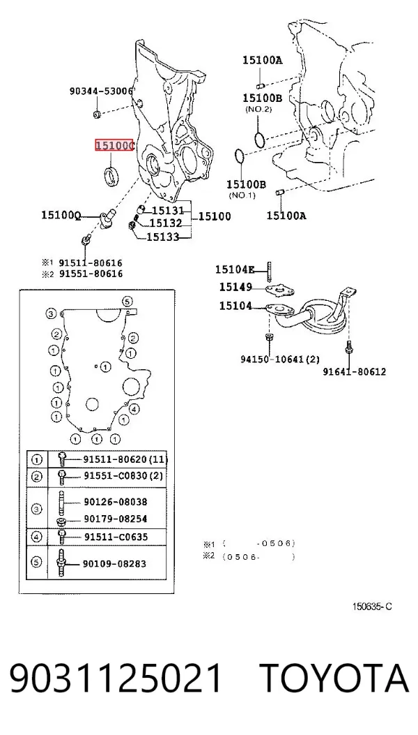 Vedação dianteira de cambota de motor 9031125021 Toyota