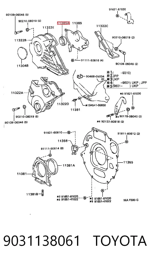 Vedação da árvore distribuidora de motor 9031138061 Toyota