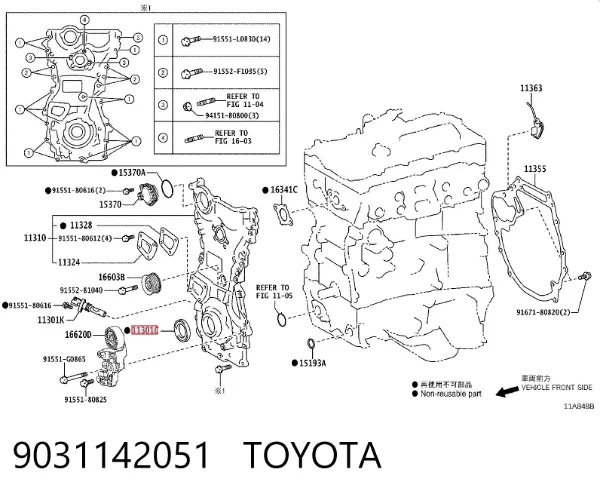 Vedação dianteira de cambota de motor 9031142051 Toyota