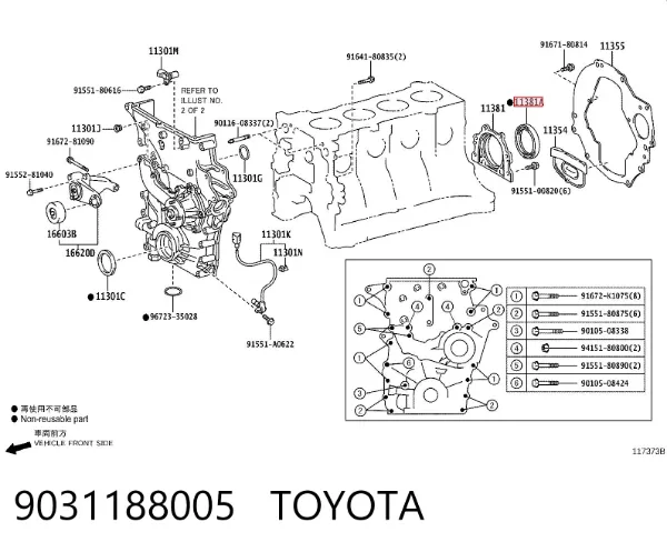 Vedação traseira de cambota de motor 9031188005 Toyota