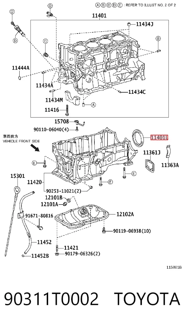 Vedação traseira de cambota de motor 90311T0002 Toyota