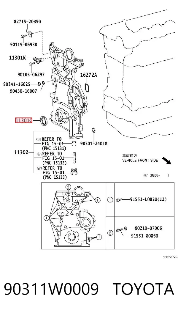 Vedação dianteira de cambota de motor 90311W0009 Toyota