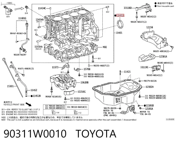 Vedação traseira de cambota de motor 90311W0010 Toyota