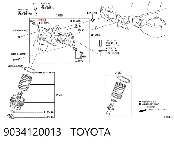  9034120013 Toyota