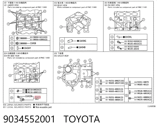  9034552001 Toyota