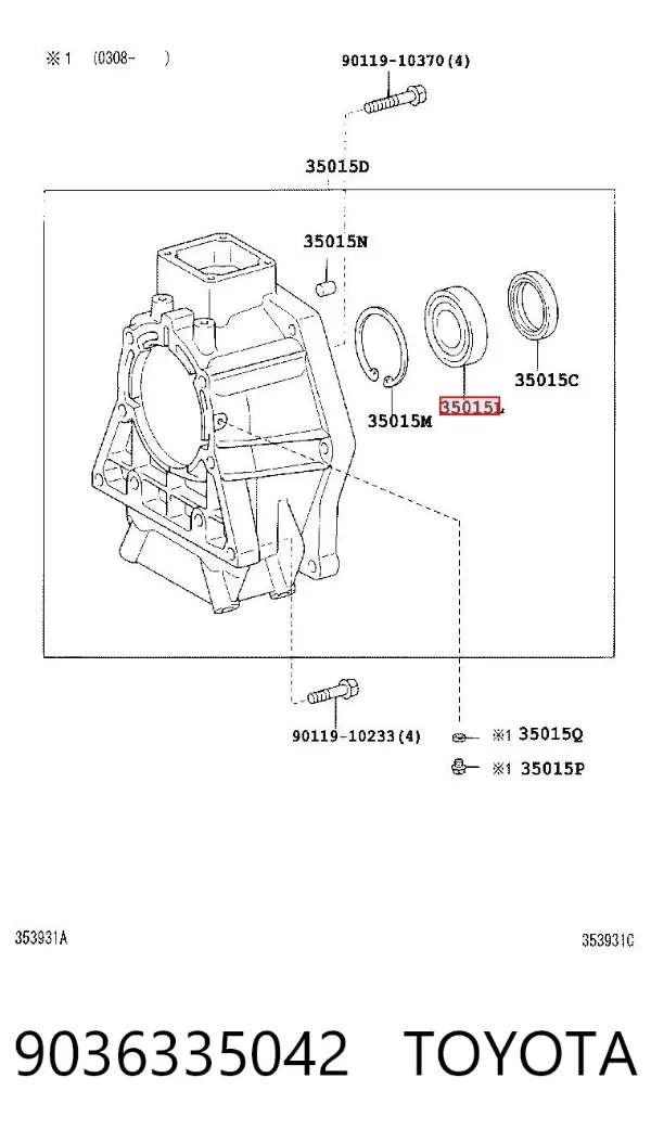 Rolamento da Caixa de Mudança Toyota Land Cruiser 100