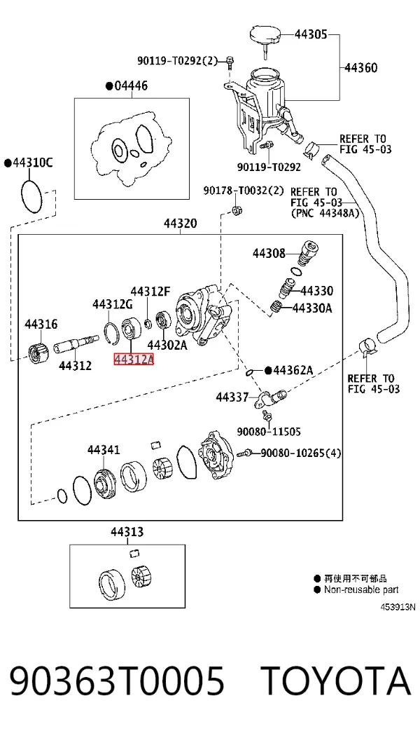  90363T0005 Toyota