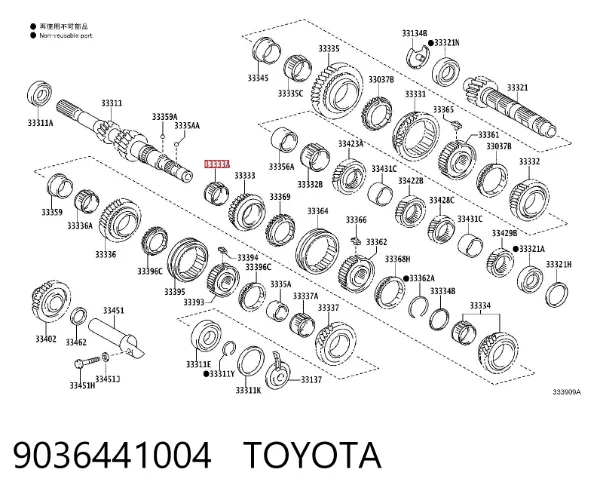  9036441004 Toyota