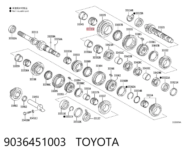  9036451003 Toyota