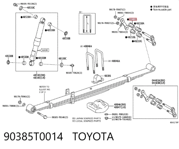 Bloco silencioso de argola da suspensão de lâminas 90385T0014 Toyota