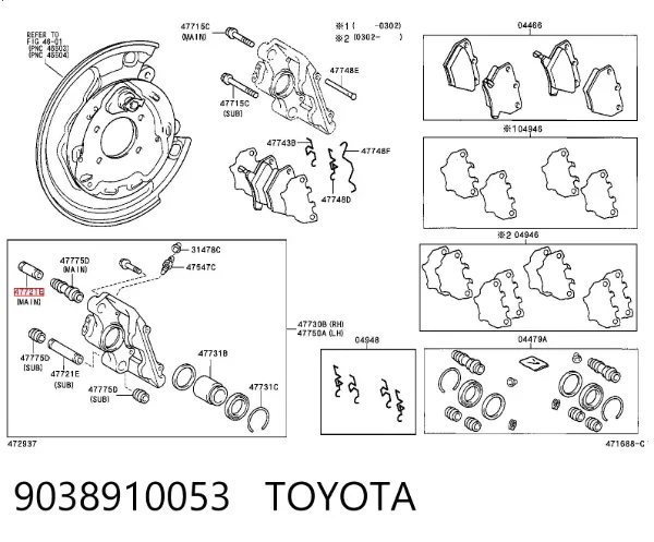 Guia superior de suporte traseiro 9038910053 Toyota