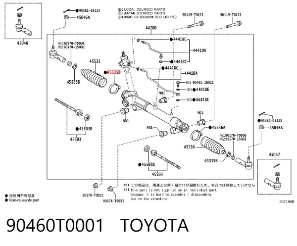  90460T0001 Toyota