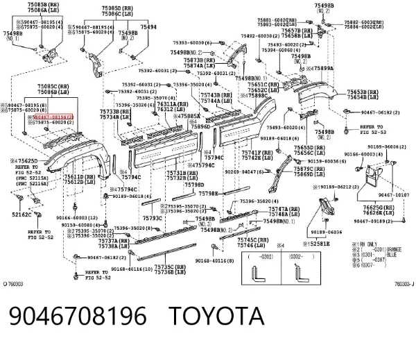 Cápsula (prendedor) de expansor de arco do pára-lama 9046708196 Toyota