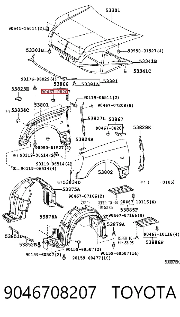  9046708207 Toyota
