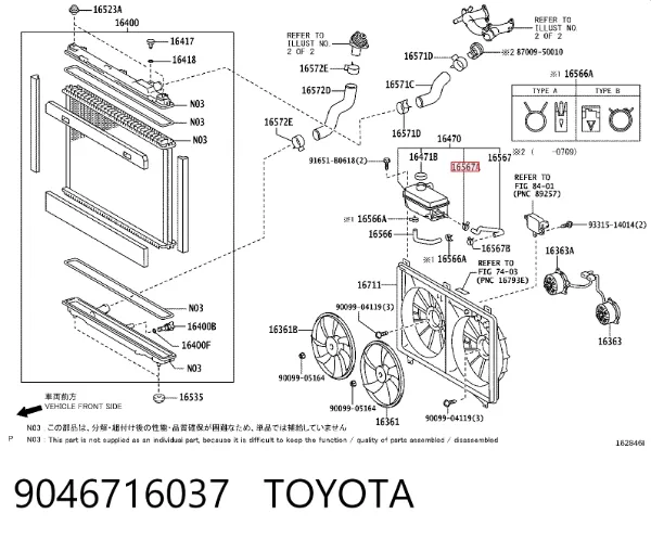  9046716037 Toyota
