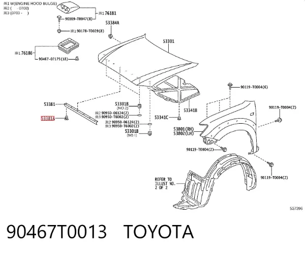  90467T0013 Toyota