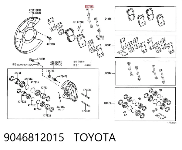 Fechadura de mola de suporte 9046812015 Toyota