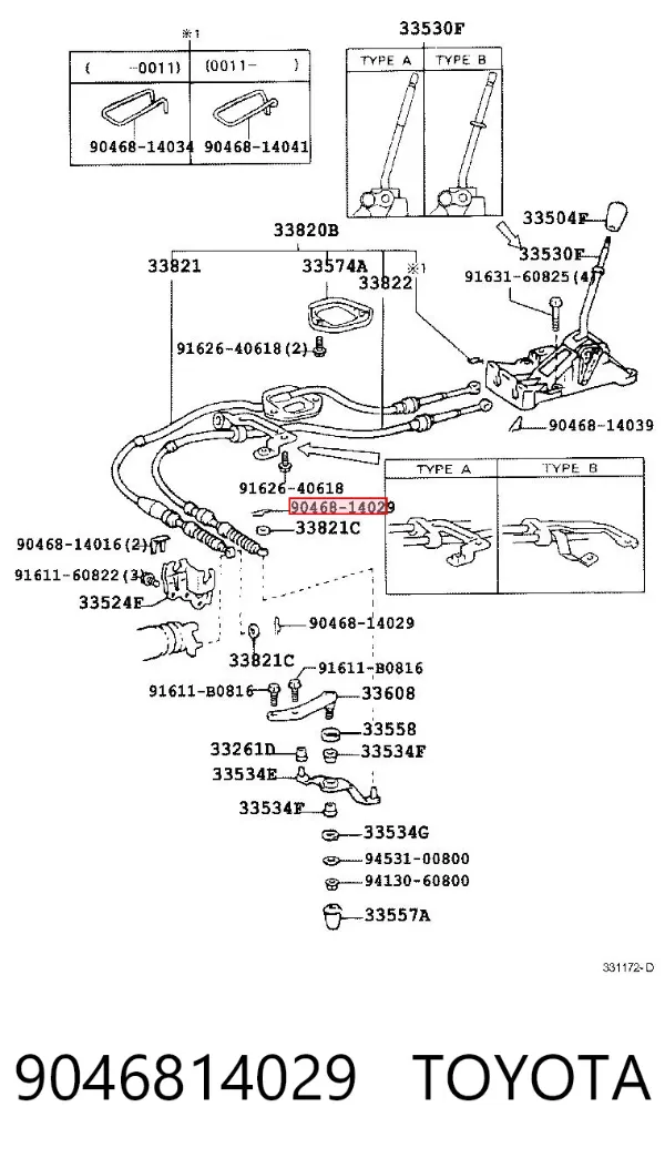  9046814029 Toyota
