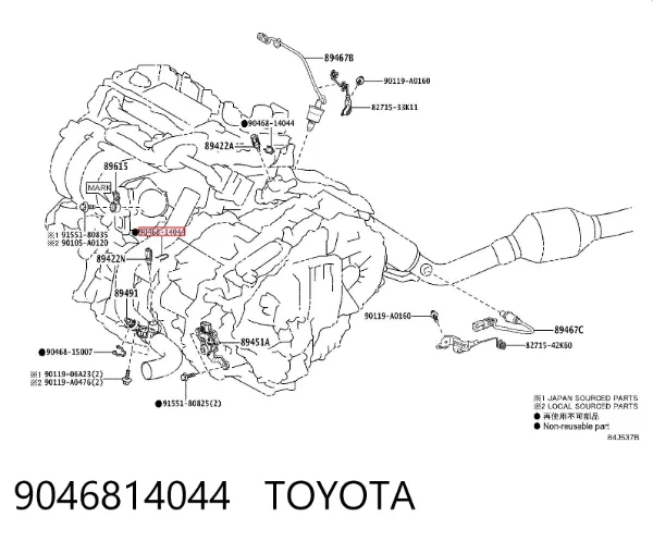  9046814044 Toyota