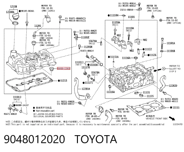  9048012020 Toyota