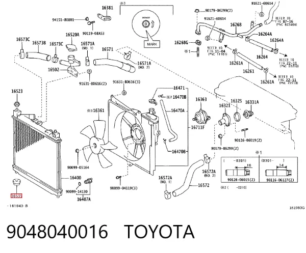 Radiador de esfriamento de motor 9048040016 Toyota