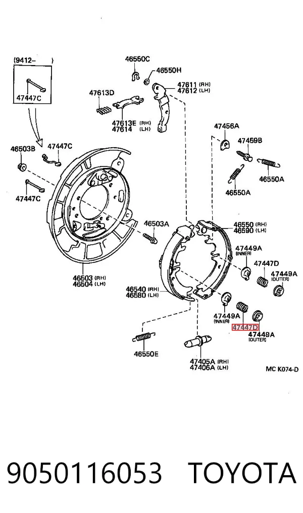 Kit de reparação do freio de estacionamento 9050116053 Toyota