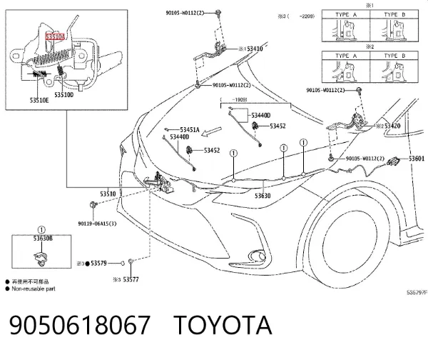  9050618067 Toyota