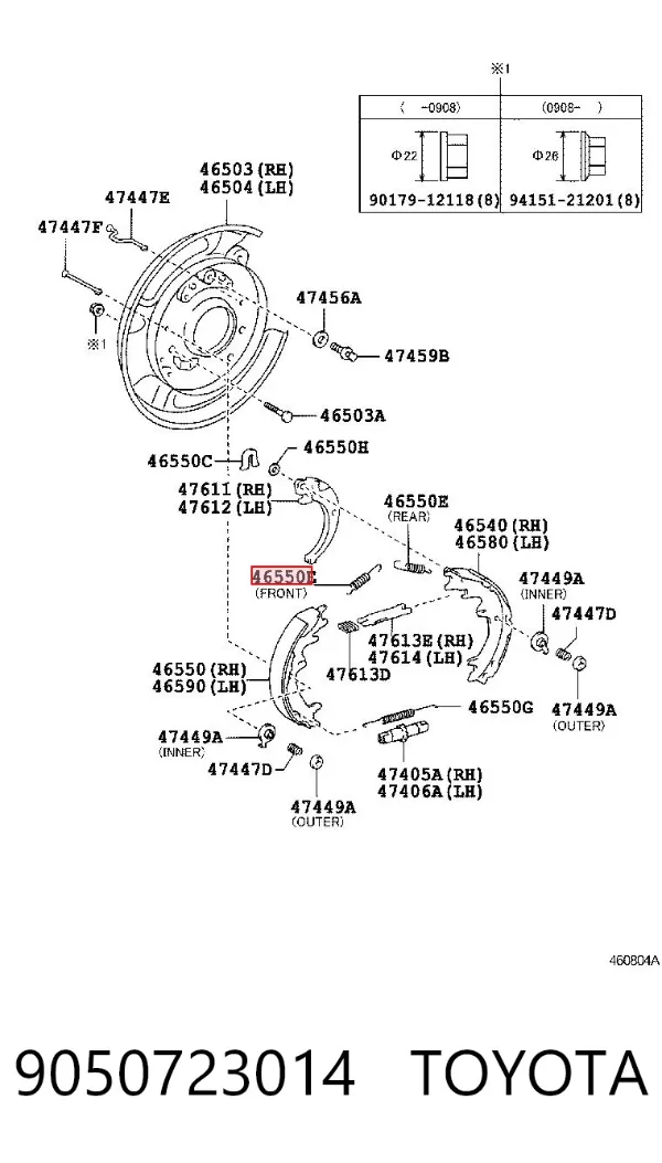 Kit de reparação do freio de estacionamento 9050723014 Toyota