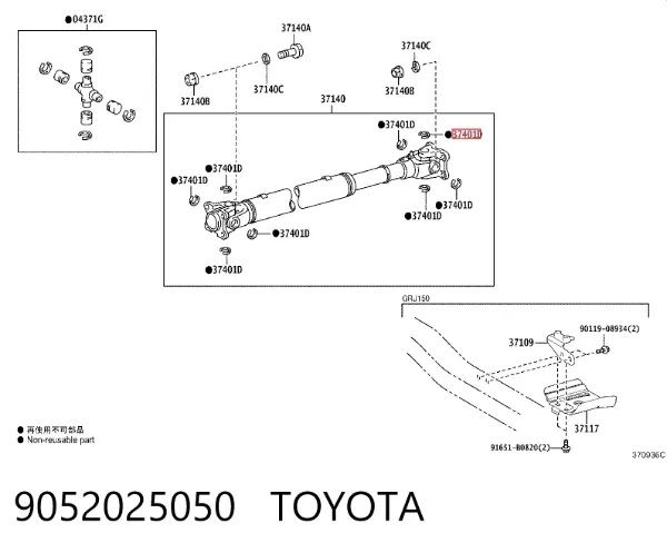  9052025050 Toyota