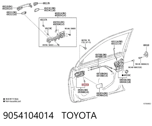  9054104014 Toyota