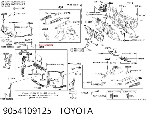Pára-choque (grade de proteção) de tampa de porta-malas (de 3ª/5ª porta traseira) 9054109125 Toyota