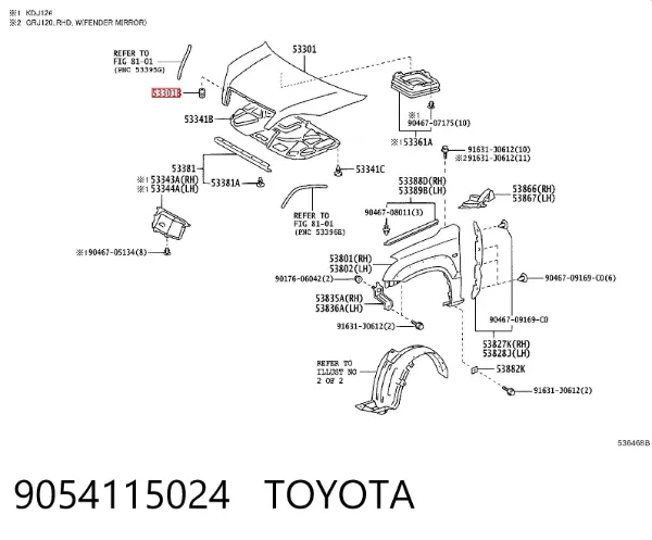 Pára-choque (grade de proteção) da capota 9054115024 Toyota