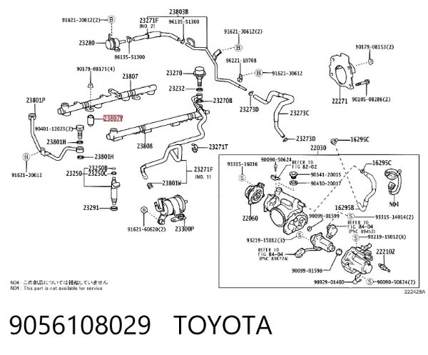  9056108029 Toyota