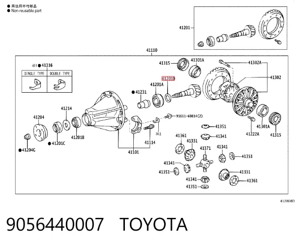 9056440007 Toyota