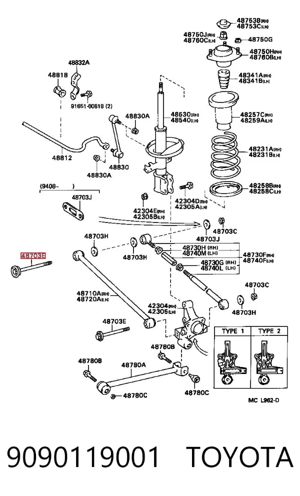 Parafuso de fixação de braço oscilante de inclinação traseiro, externo 9090119001 Toyota