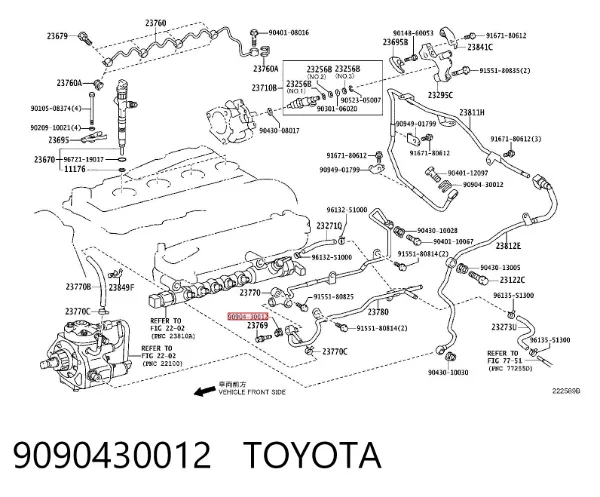 Vedante anular de tubo de combustível 9090430012 Toyota
