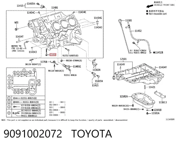  9091002072 Toyota