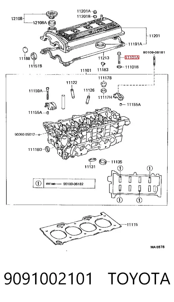 Parafuso de cabeça de motor (CBC) Toyota TERCEL EL53