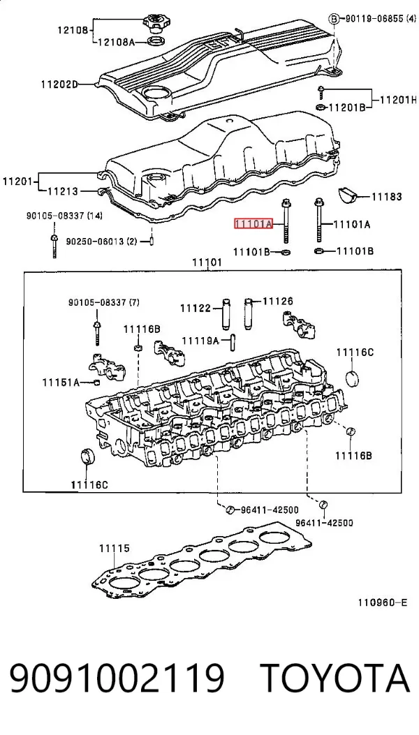 Parafuso de cabeça de motor (CBC) Toyota Land Cruiser 100
